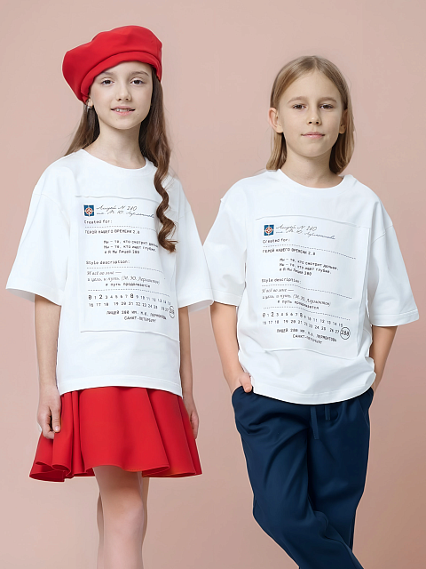 Футболка с нашивным принтом Герой 2.0